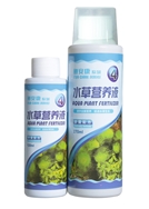 水草營養(yǎng)液