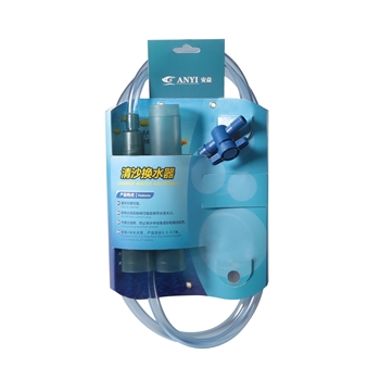 玻珠清沙換水器
